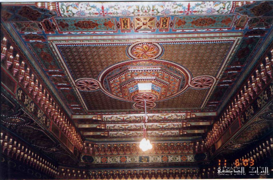 الأسقف - صورة 4