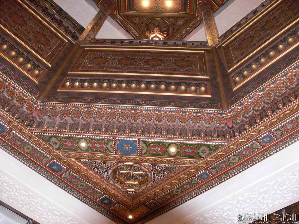 الأسقف - صورة 2