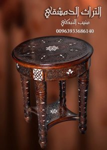 المفروشات الشرقية - صورة 3